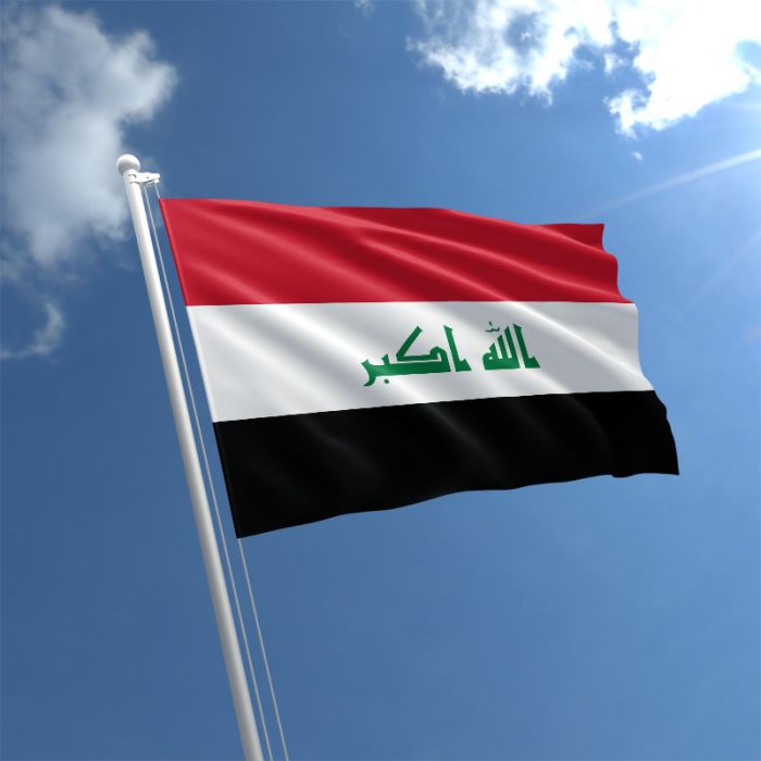 Iraq Flag for sale, Buy Flag of Iraq