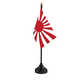 Japan Rising Sun 3ft x 5ft Nylon Flag