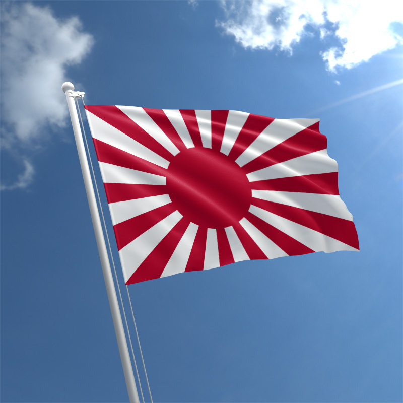 Japan Rising Sun Flag | Flag of Japan Rising Sun | The Flag Shop