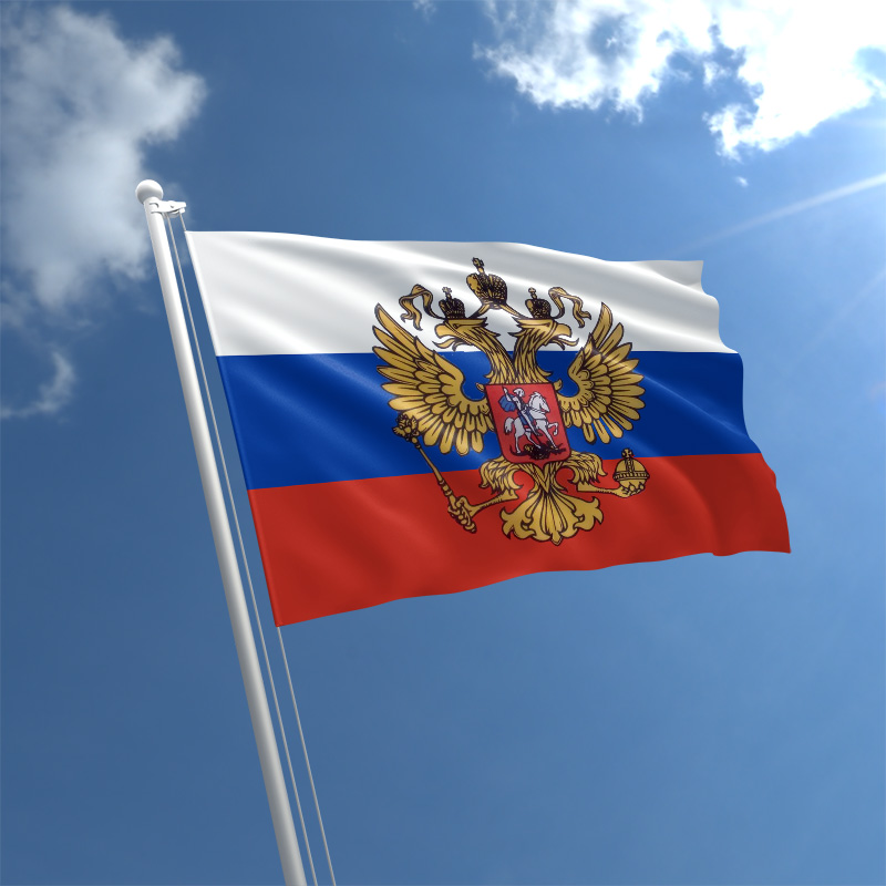 Russian Federation President of Russia Flag 3x5ft Presidential Standard  Banner